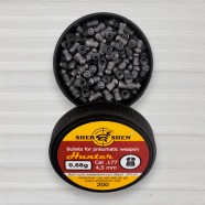 Куля для пневматики Shershen, 0,68г, 200шт/уп